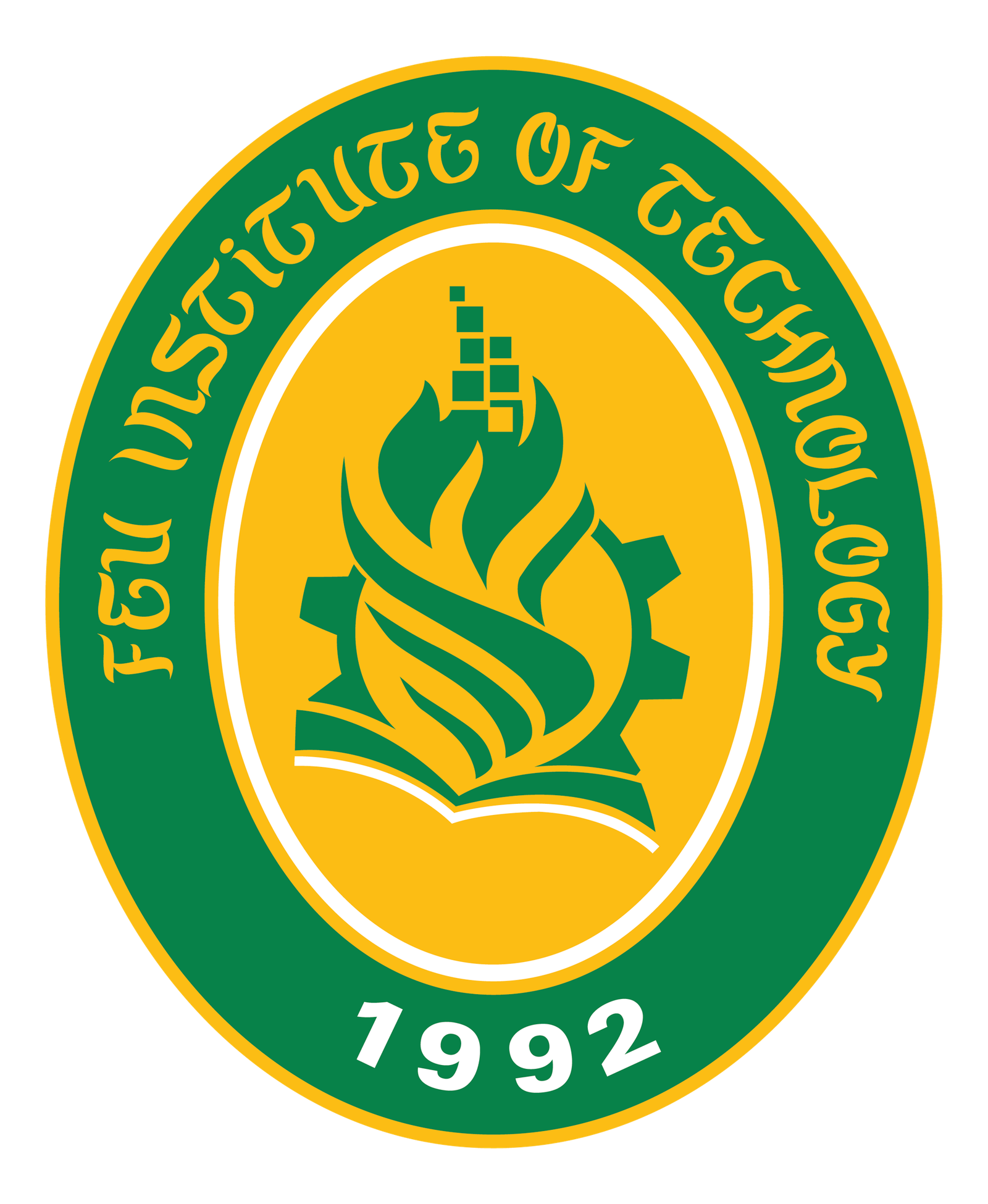 FEU Institute of Technology seal